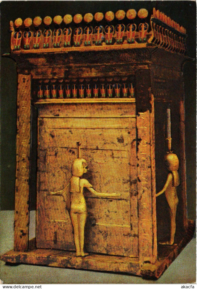CPM Cairo – Egyptian Museum – Golden Canopic Shrine EGYPT (852611) - Musées