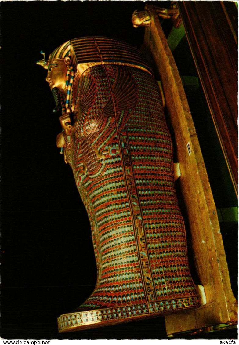 CPM The Second Coffin Of Tutankhamun – Cairo EGYPT (852671) - Museos
