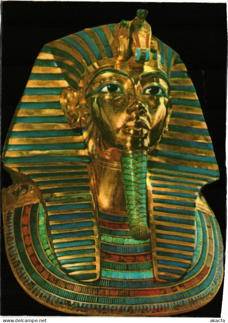 CPM Tutankhamen Treasures – Gold Funerary Mask EGYPT (852735) - Musées