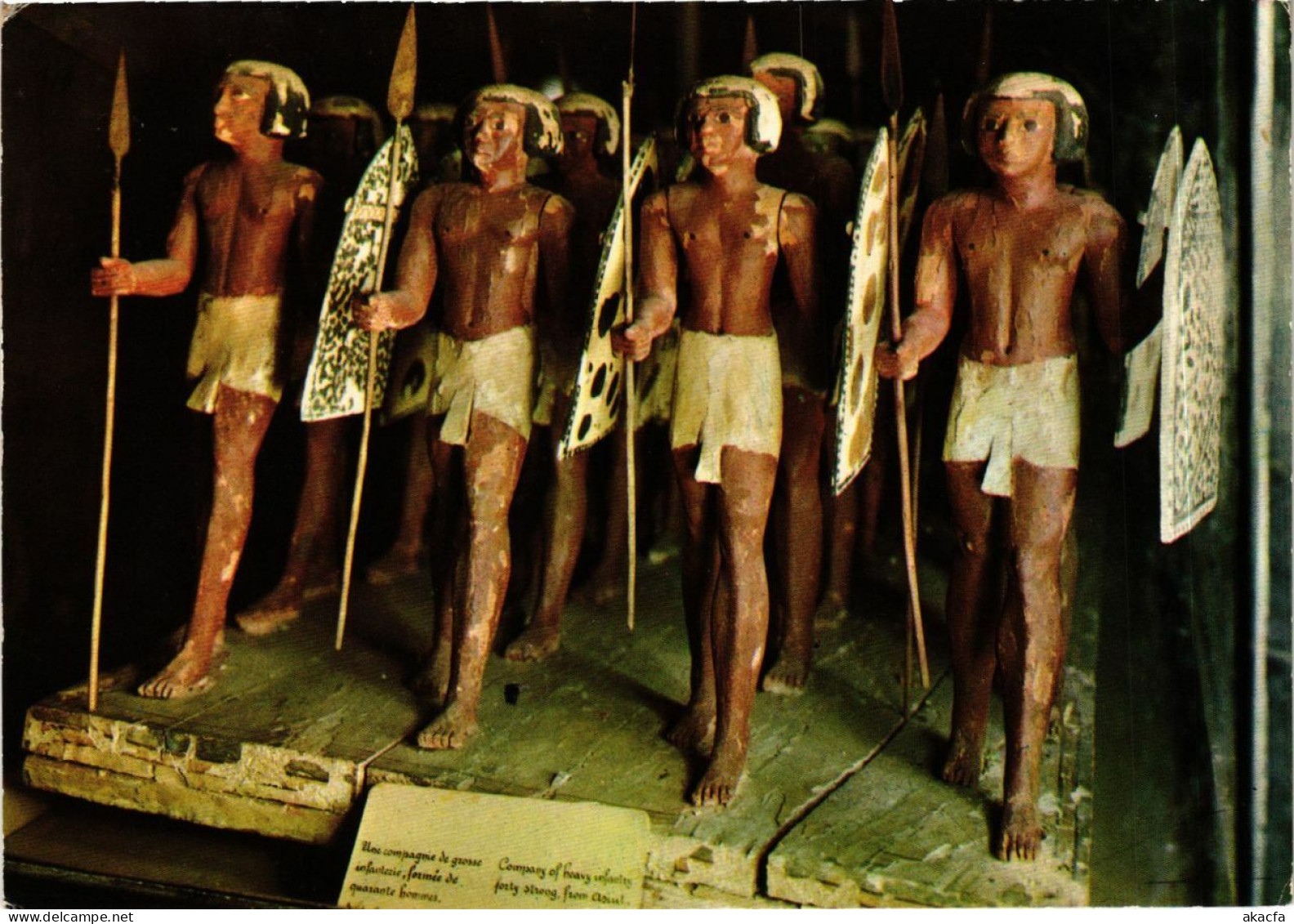 CPM Group Of 40 Nubian Soldiers – Cairo – Egyptian Museum EGYPT (852959) - Musées