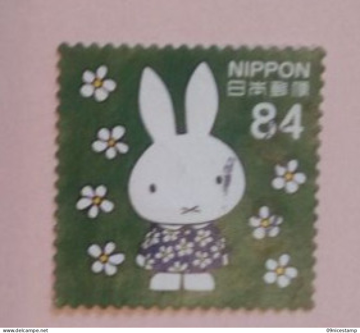 Nippon, Year 2019, Cancelled; Miffy With Flowers - Used Stamps