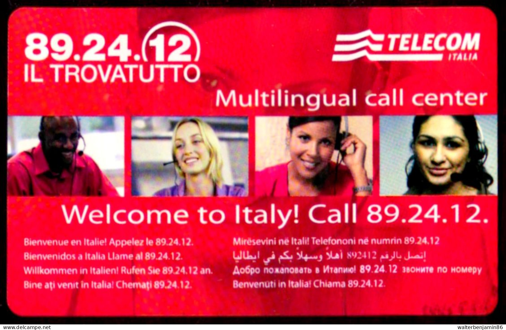 G 2515 1017 C&C 4587 SCHEDA TELEFONICA NUOVA IL TROVATUTTO - PROVE ARC - Special Uses