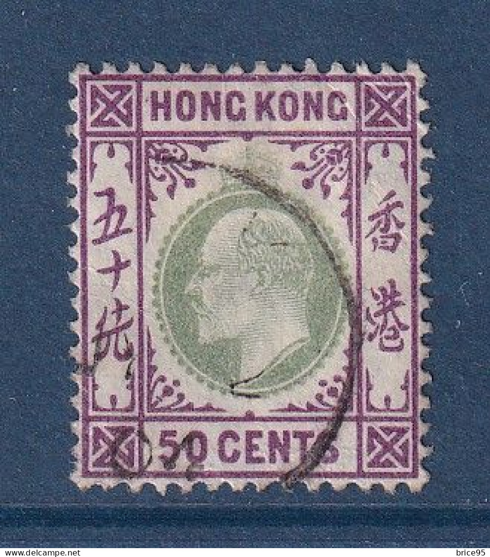 Hong Kong - YT N° 71 - Oblitéré - 1903 - Usados