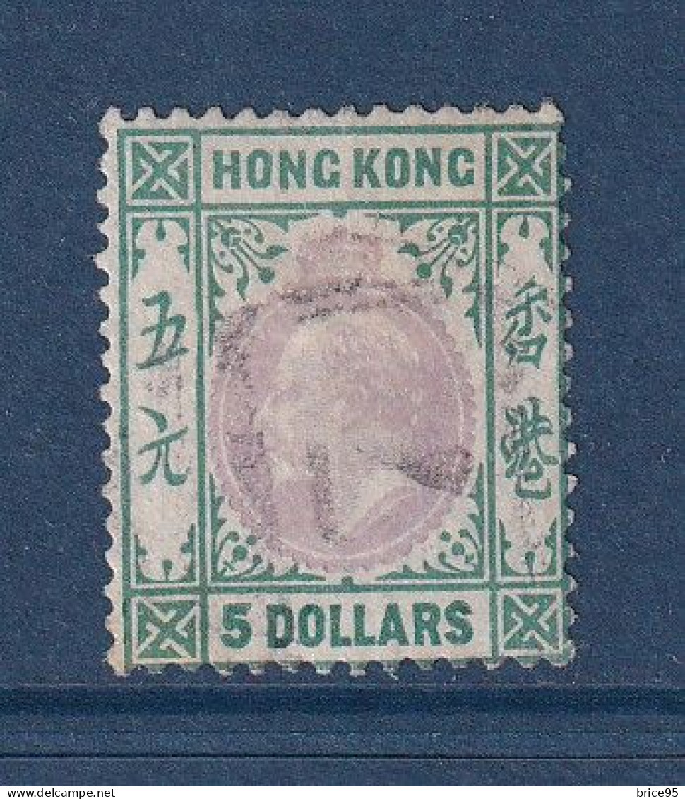 Hong Kong - YT N° 75 - Oblitéré - 1903 - Gebraucht