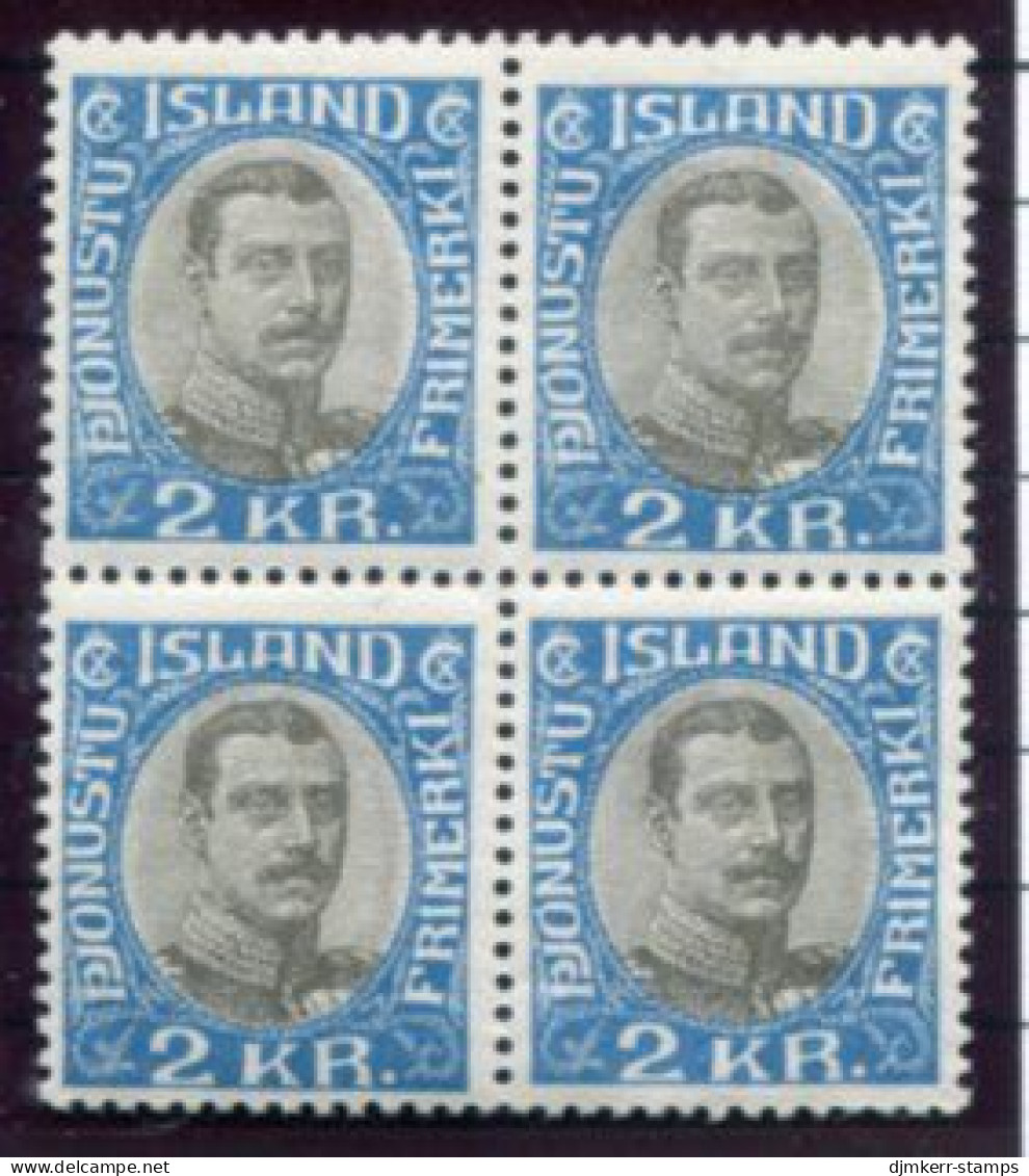 ICELAND 1920 Christian X 2Kr Official Block Of 4   MNH / **.  Michel Dienst 60 - Officials