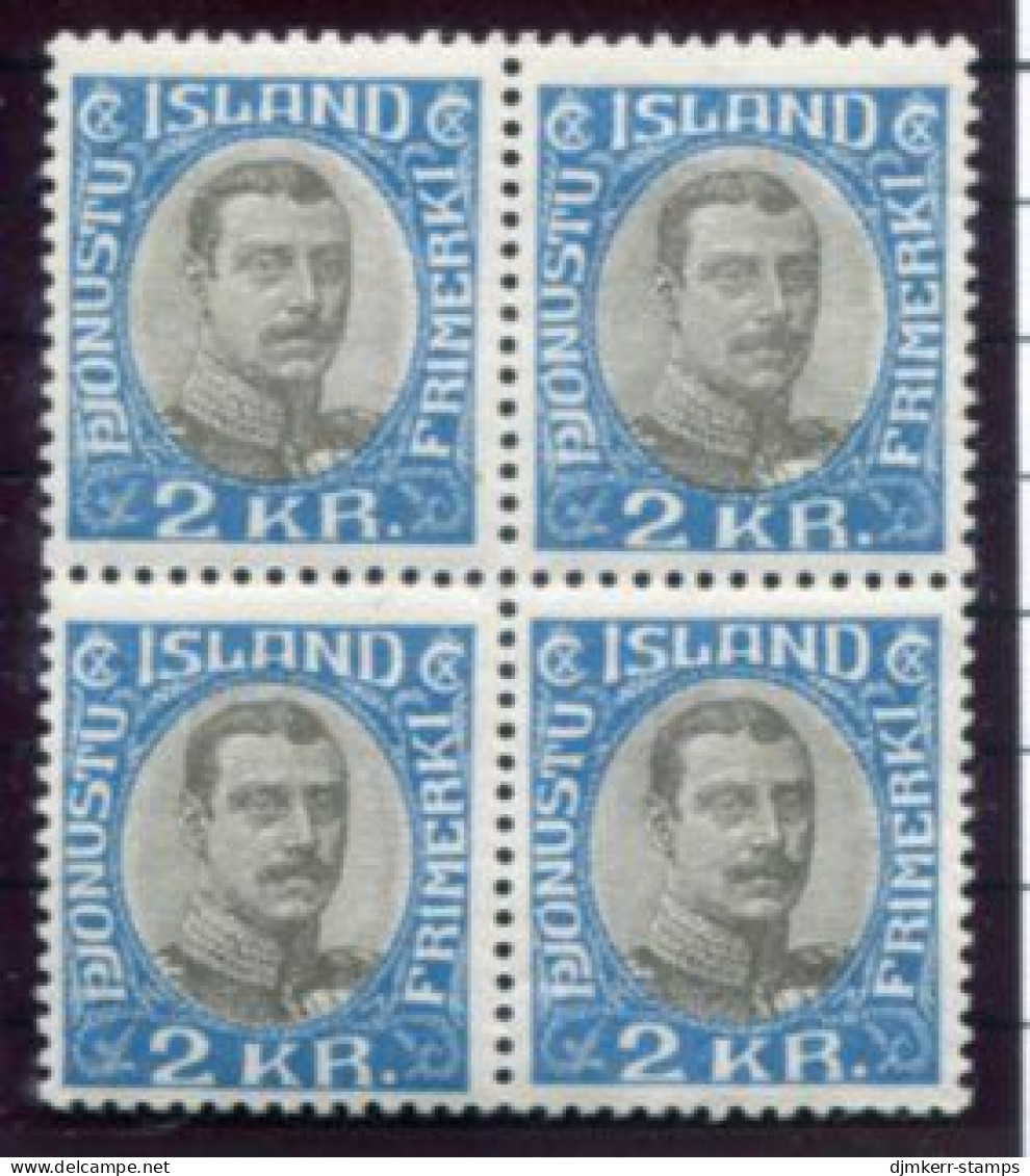ICELAND 1920 Christian X 2Kr Official Block Of 4   MNH / **.  Michel Dienst 60 - Service