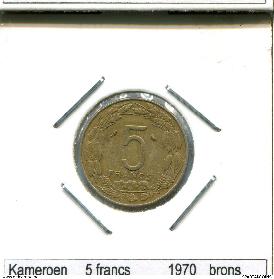 5 FRANCS 1970 Equatorial African States CAMEROUN CAMEROON Pièce #AS325.F - Cameroun