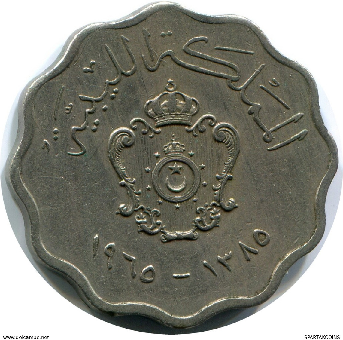 50 MILLIEMES 1965 LIBYE LIBYA Islamique Pièce #AP527.F - Libia