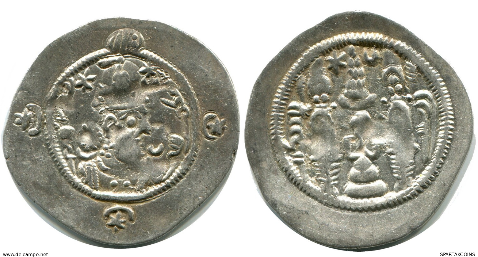 SASSANIAN HORMIZD IV Silver Drachm Mitch-ACW.1073-1099 #AH201..E - Oriental