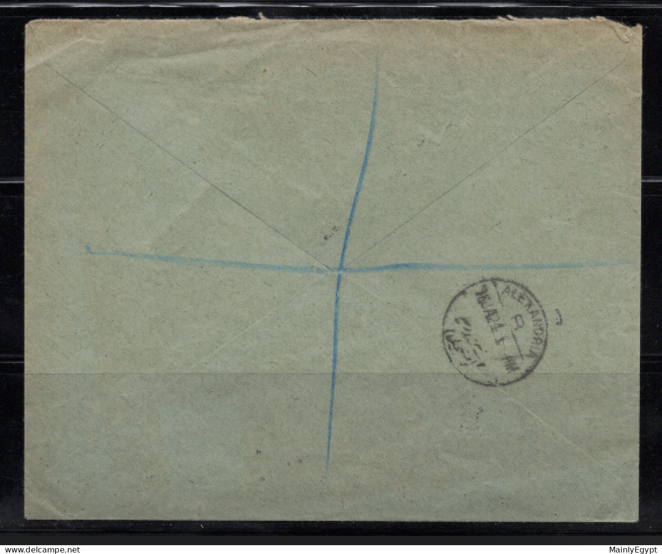 EGYPT: Cover 1924, With Mi60, 1922, 15 Mils Blue ME, From ZIFTA (CDS) To Alexandria, Registered Mail. #023 - 1915-1921 Britischer Schutzstaat