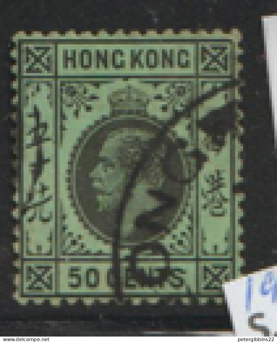 Hong Kong  1921   SG  128  50c     Fine  Used  - Gebraucht