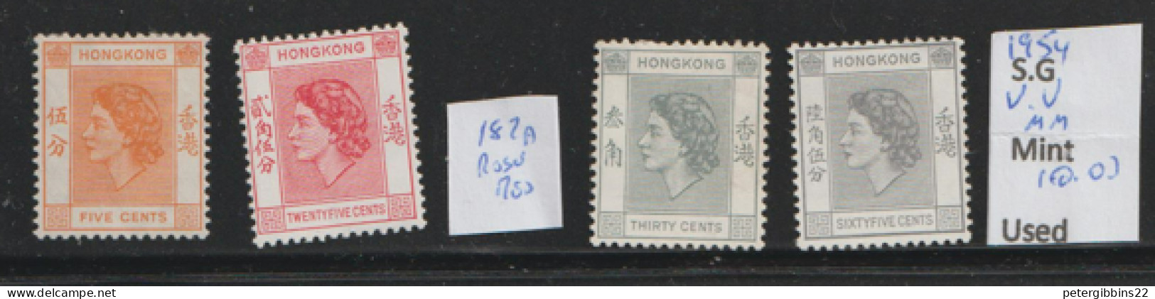 Hong Kong 1954  Definitives  Various Values Mounted Mint     - Nuevos