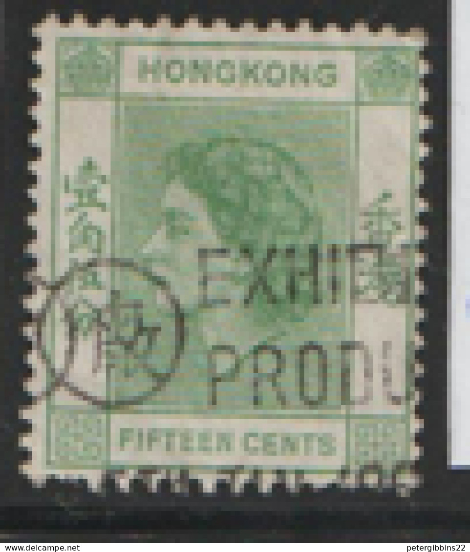 Hong Kong 1954 SG 180a   15c  Pale Green    Fine Used      - Oblitérés