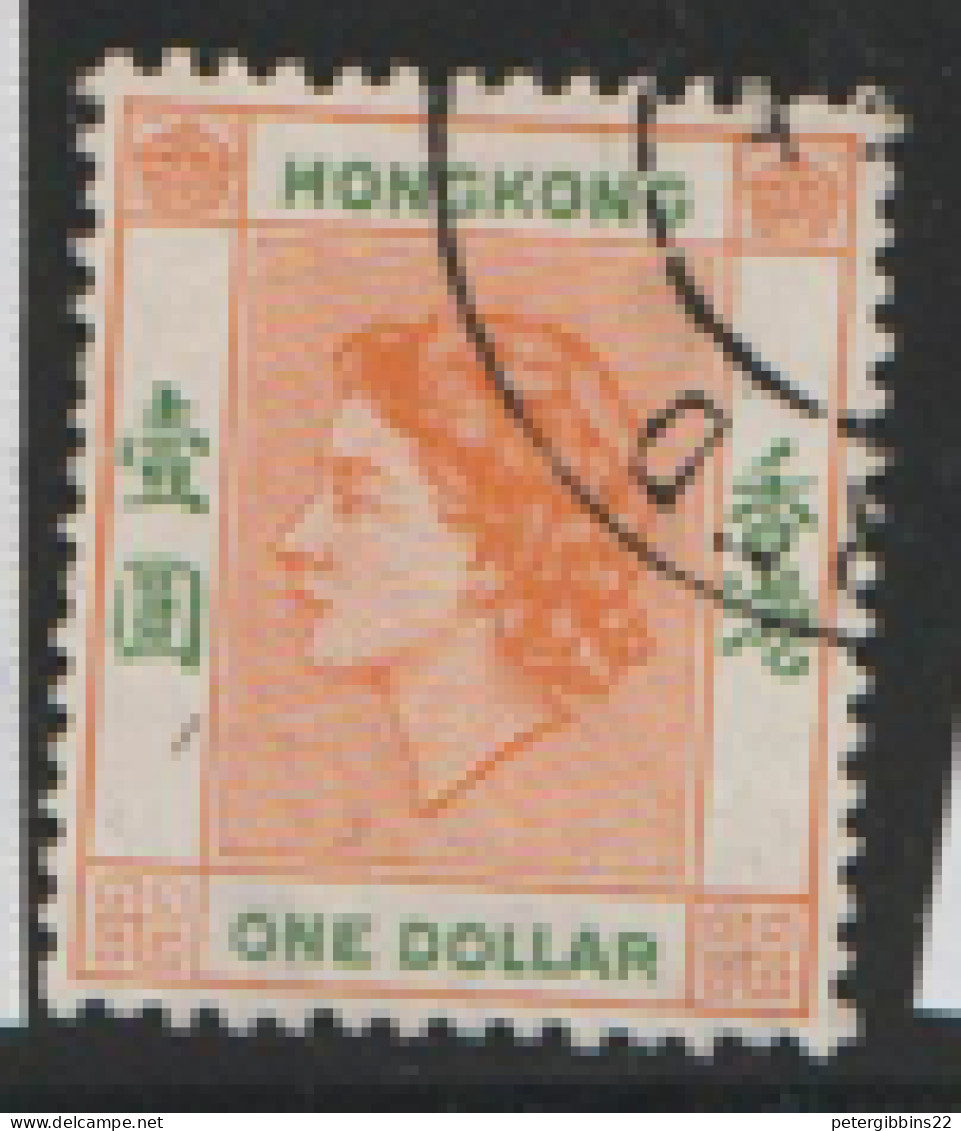 Hong Kong 1954 SG 187  $1   Fine Used      - Used Stamps