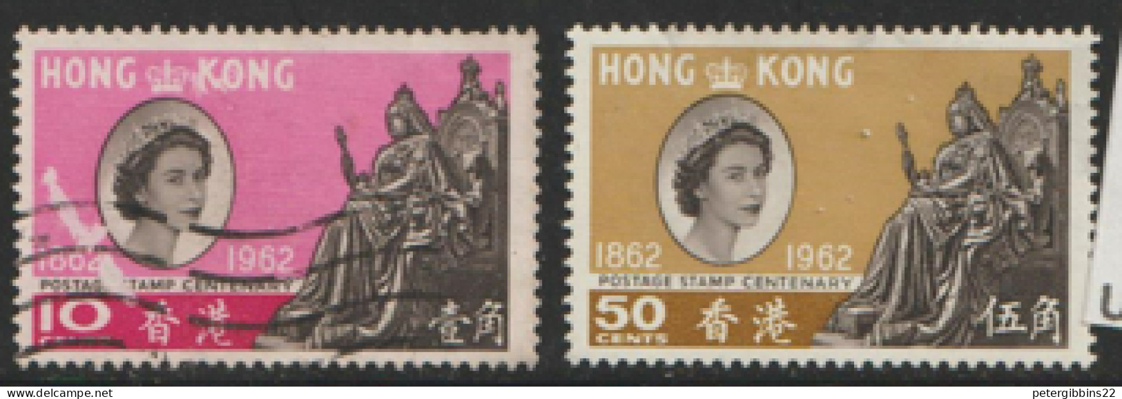 Hong Kong 1962 SG 193,5  Centenary Mounted Mnt   - Nuevos