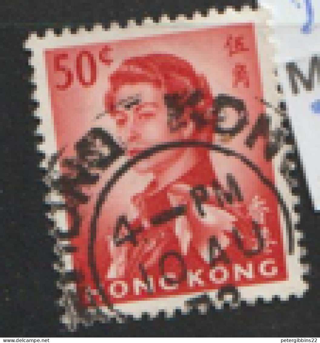 Hong Kong 1962 SG 203a 50c  Vermilion   Fine Used   - Usados