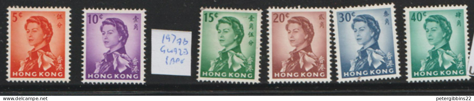 Hong Kong 1962 Definitives  Various Valus  Wmk  Upright  Mounted Mint - Unused Stamps