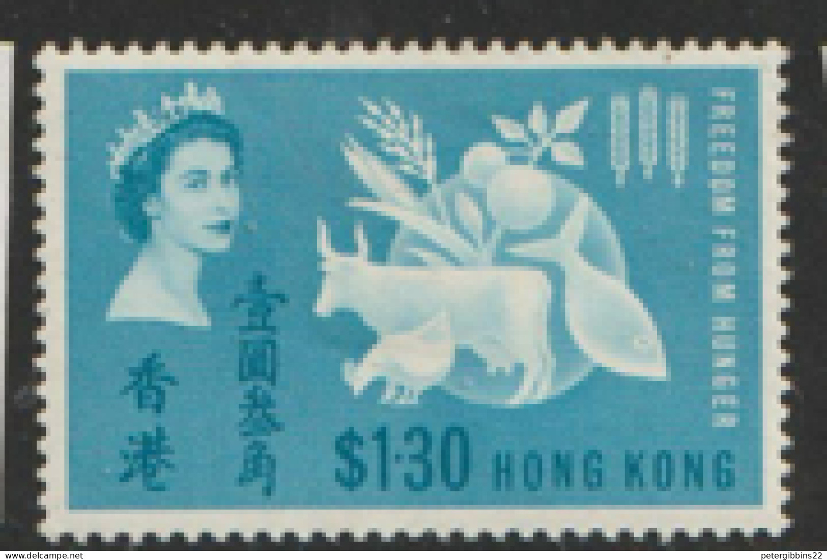 Hong Kong 1963   SG  211  Freedom From Hunger    Mounted Mint - Nuovi