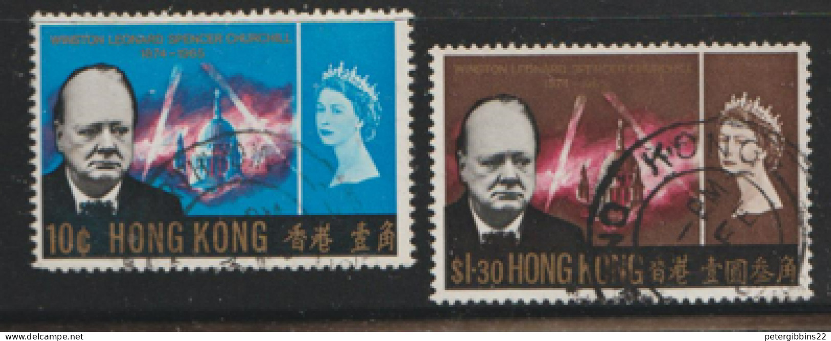 Hong Kong  1965  SG  218,20 Churchill   Fine Used  - Oblitérés