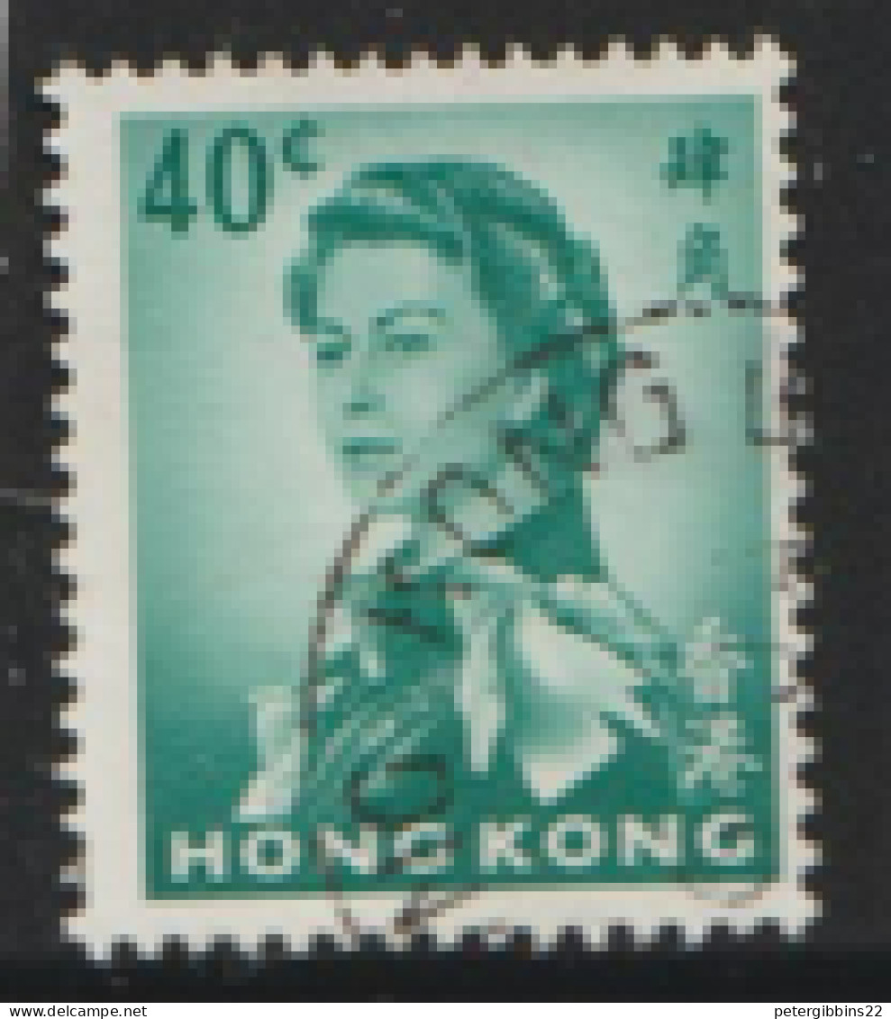 Hong Kong  1965  SG  228a  40c Glazed  Wmk Sideways    Fine Used  - Used Stamps