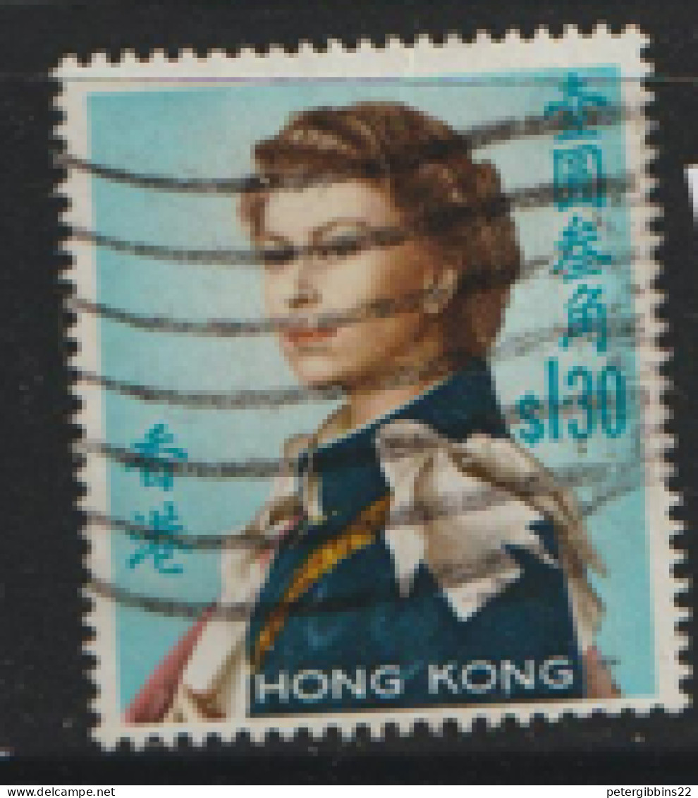 Hong Kong  1966  SG  232  $1,30   Wmk Sideways    Fine Used  - Used Stamps