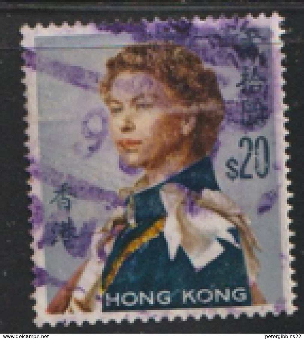 Hong Kong  1966  SG  236  $20    Wmk Sideways    Fine Used  - Usados