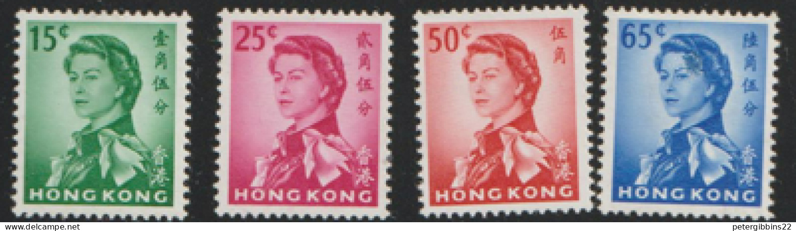 Hong Kong  1966  Definitives Various Values Wmk Sideways   Mounted Mint   - Neufs