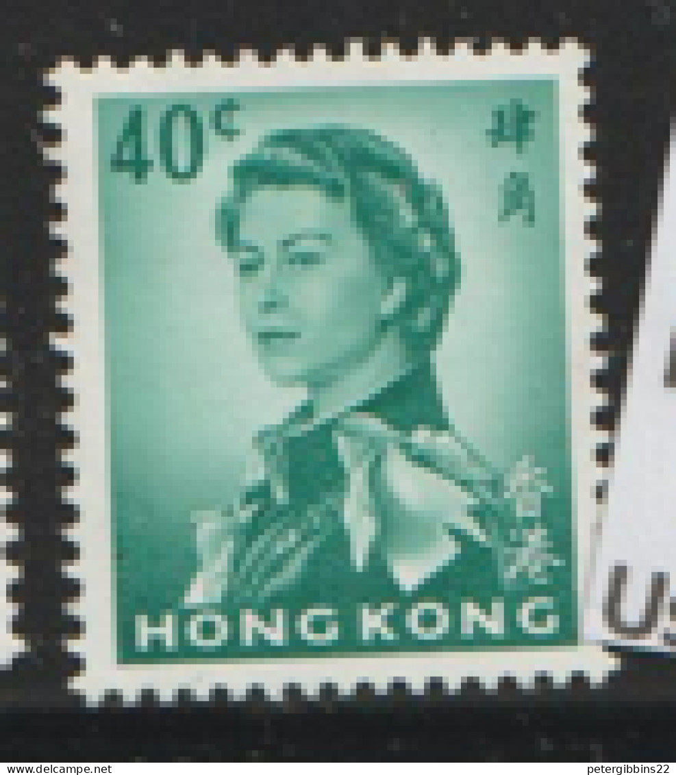 Hong Kong  1966  SG  228 40c  Wmksideways  Fine Used   - Ongebruikt