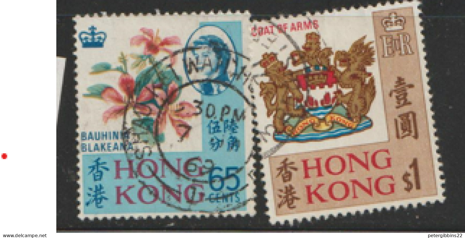 Hong Kong  1968  SG  253-4  Fine Used   - Usados