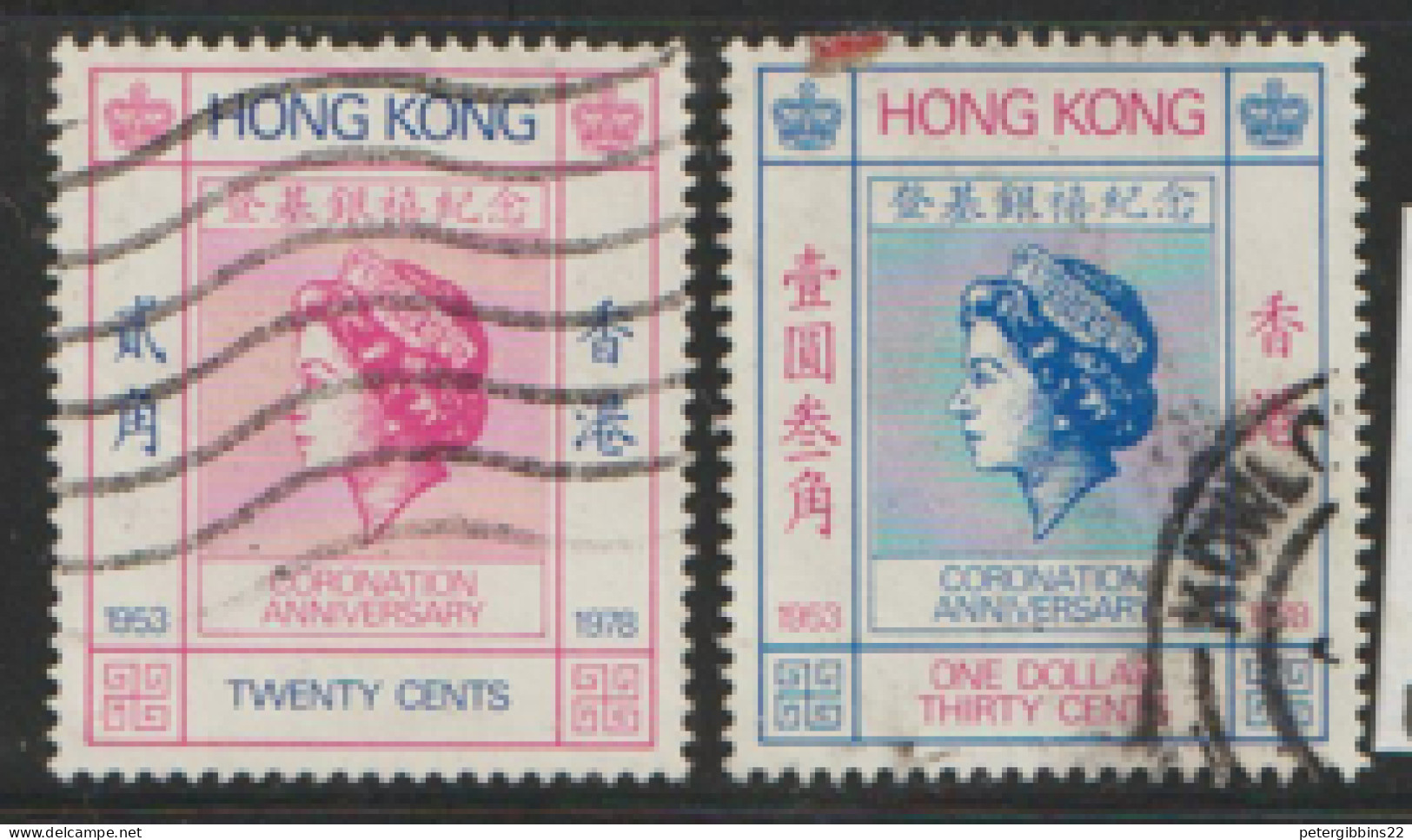 Hong Kong  1978 SG  373-4 Anniversary Coronation    Fine Used   - Gebruikt