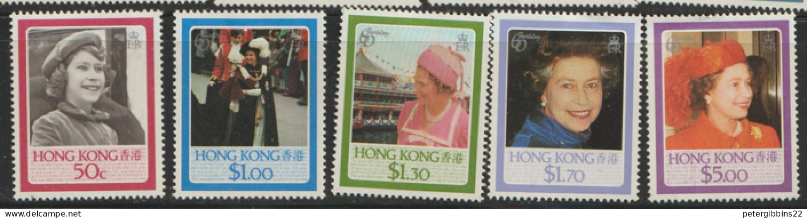 Hong Kong  1986 SG  512-6  Queens 60th Birthday  Mouted Mimt   - Nuevos