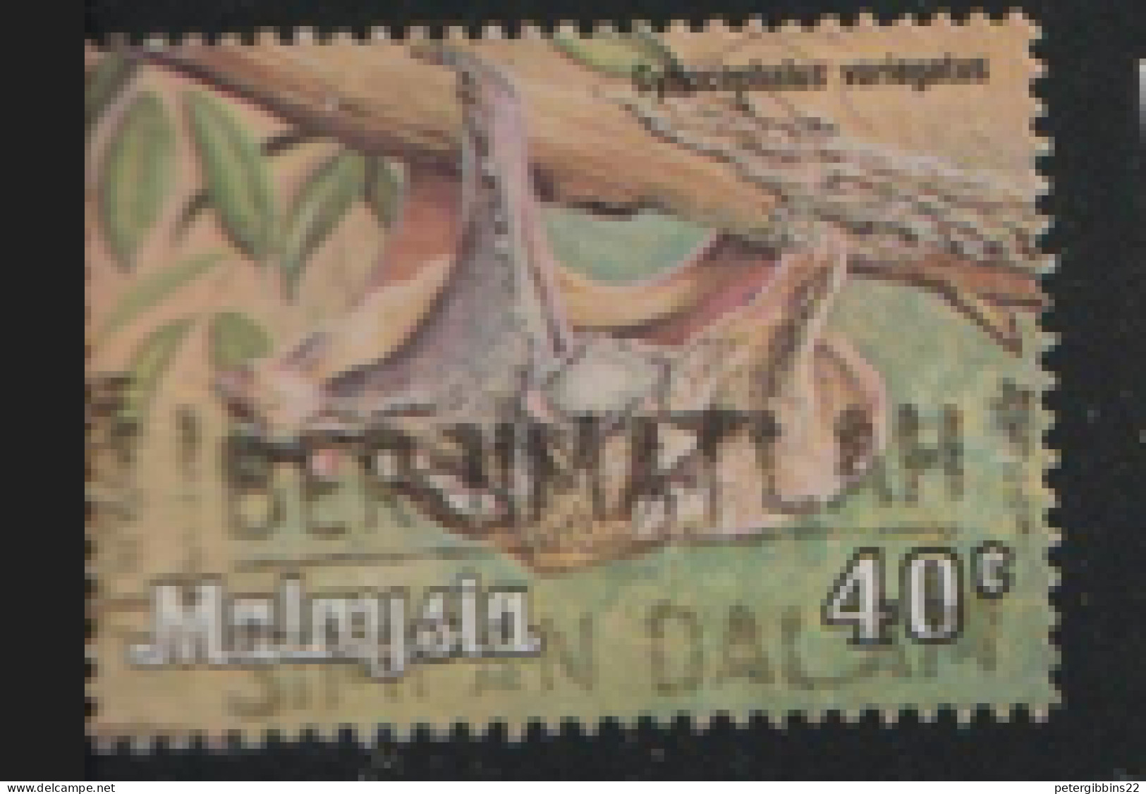 Malaysia 1979 SG  191  Lemur   Fine Used  - Malayan Postal Union