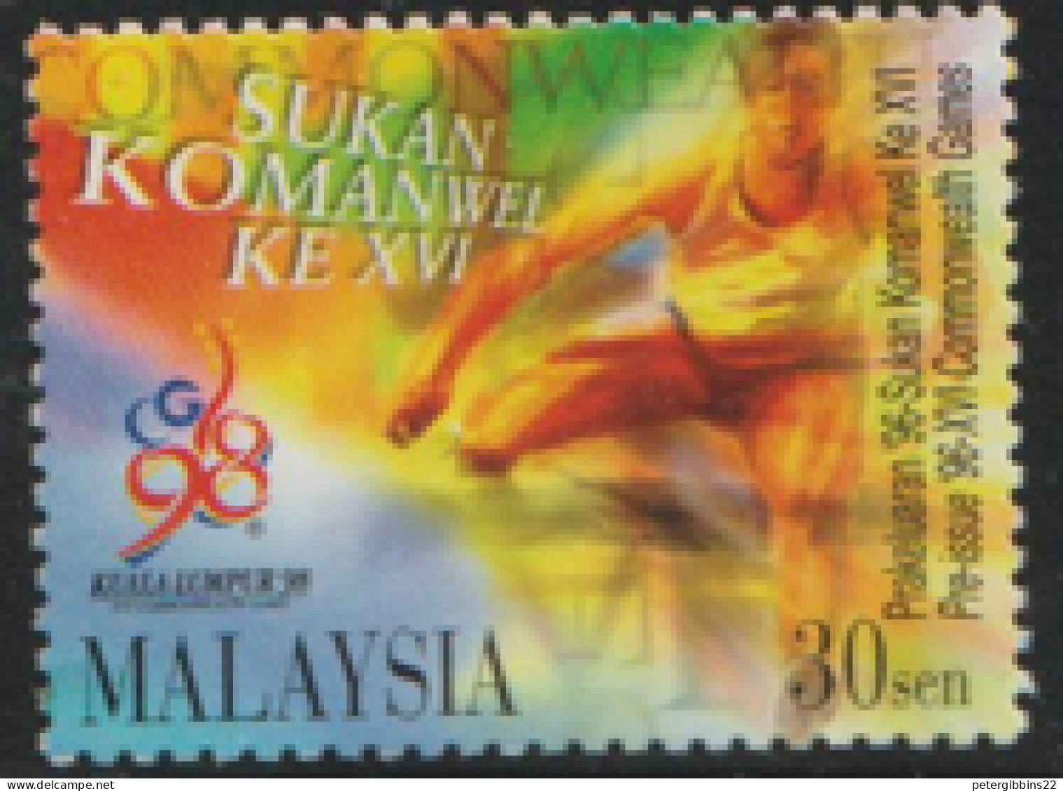 Malaysia 1996 SG  627  Kuala Lumpa  96    Fine Used  - Malayan Postal Union