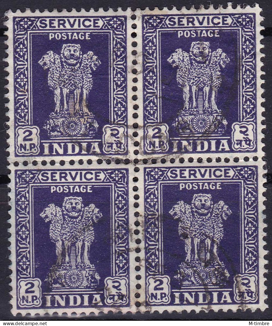 Inde (Service) YT 15 Mi D132I Année 1957 (Used °) (Bloc De 4) Pilier D'Asoka - Francobolli Di Servizio