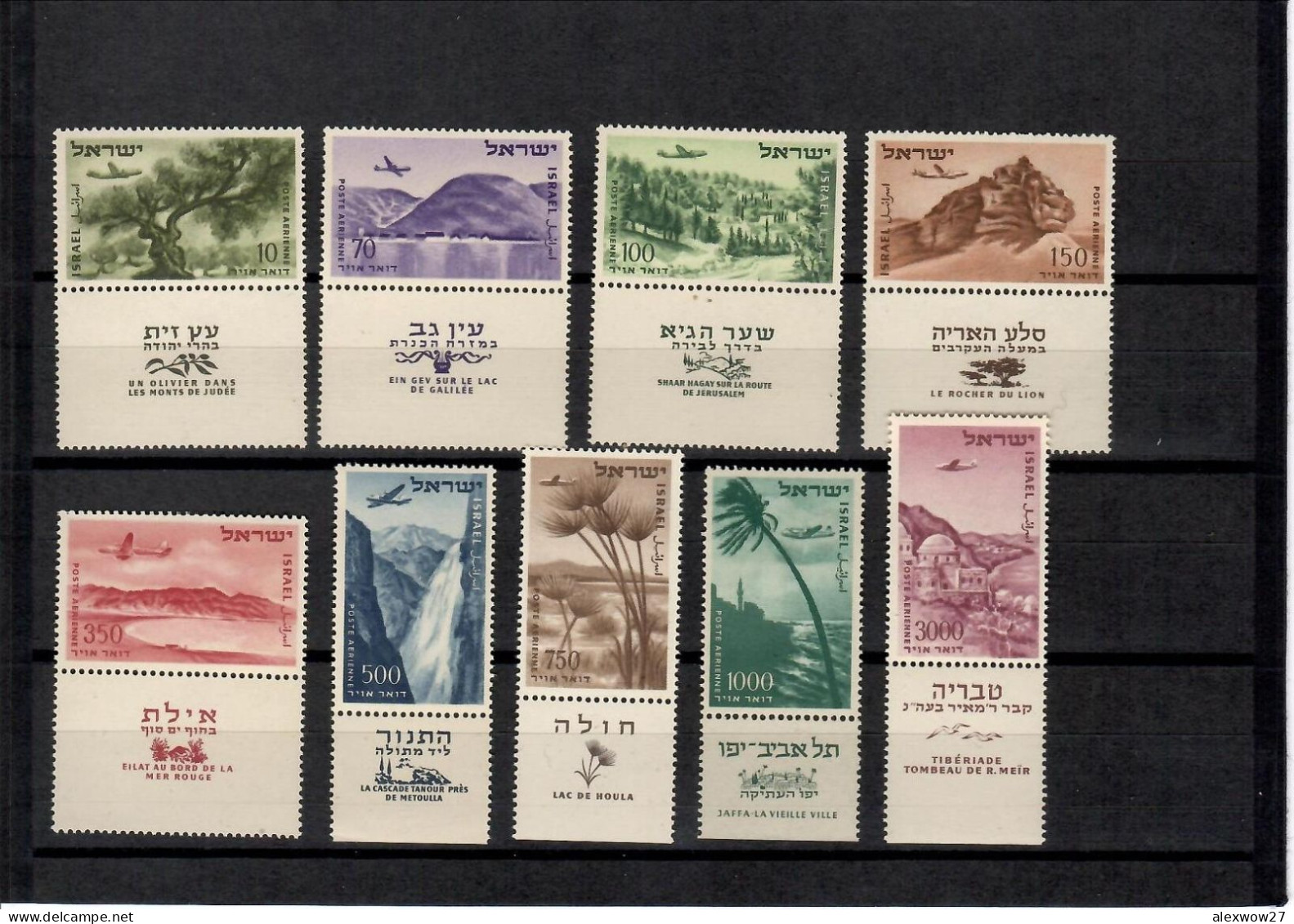 Israele 1953-56 " Vedute Air Mail " ** MNH / VF - Luftpost