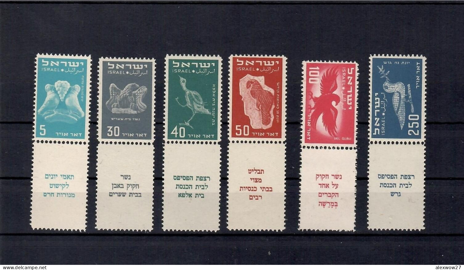 Israele 1950 " Linee Aeree  Air Mail " ** MNH / VF - Posta Aerea