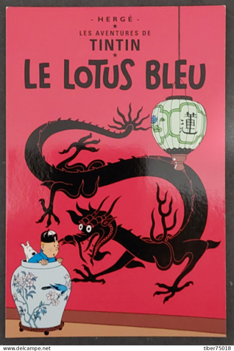 Carte Postale - Les Aventures De Tintin - Le Lotus Bleu - Illustration : Hergé (dragon) - Hergé
