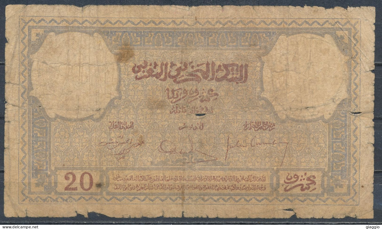 °°° MAROC 20 FRANCS 1931 °°° - Maroc