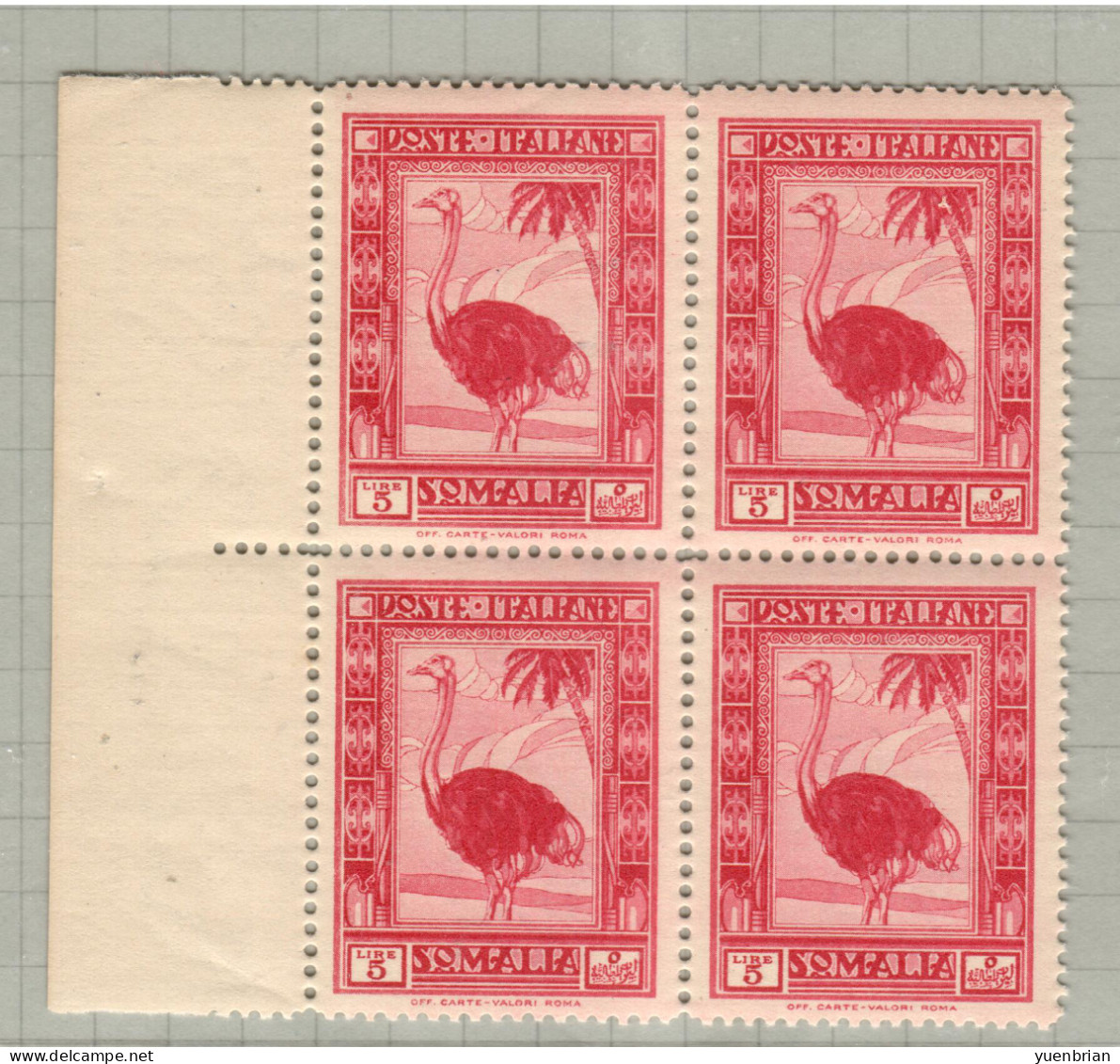 Somalia 1932, Bird, Birds, 5li Ostrich, Block Of 4, MNH** - Struzzi
