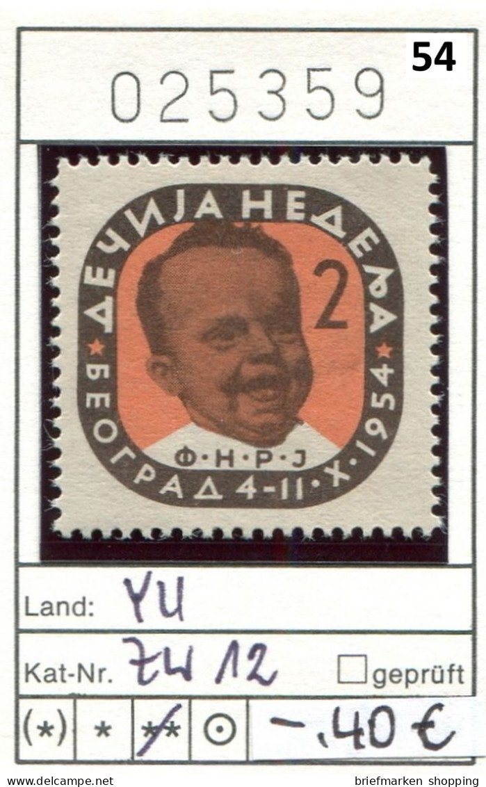 Jugoslawien 1954 - Yougoslavie 1954 - Jugoslavija 1954 - Michel Zw 12 - ** Mnh Neuf Postfris - - Postage Due