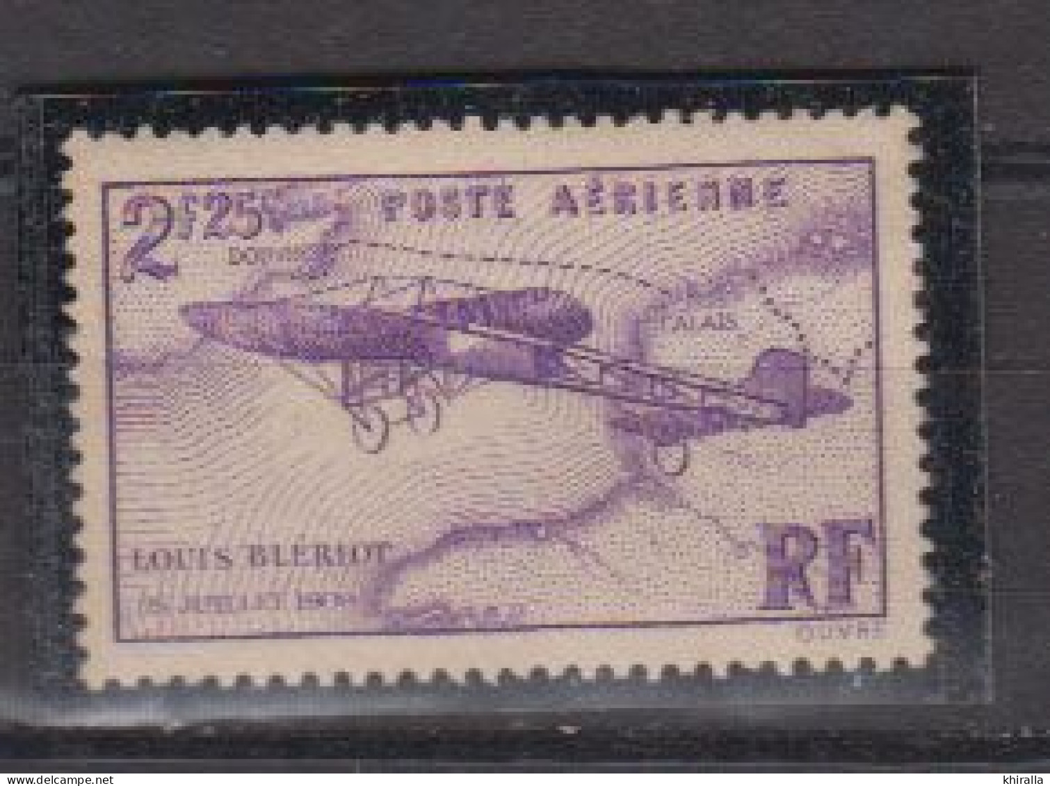 FRANCE       1934    PA     N°  7    ( Neuf Sans Charniéres )     COTE  48 € 00      (  S 774 ) - 1927-1959 Neufs