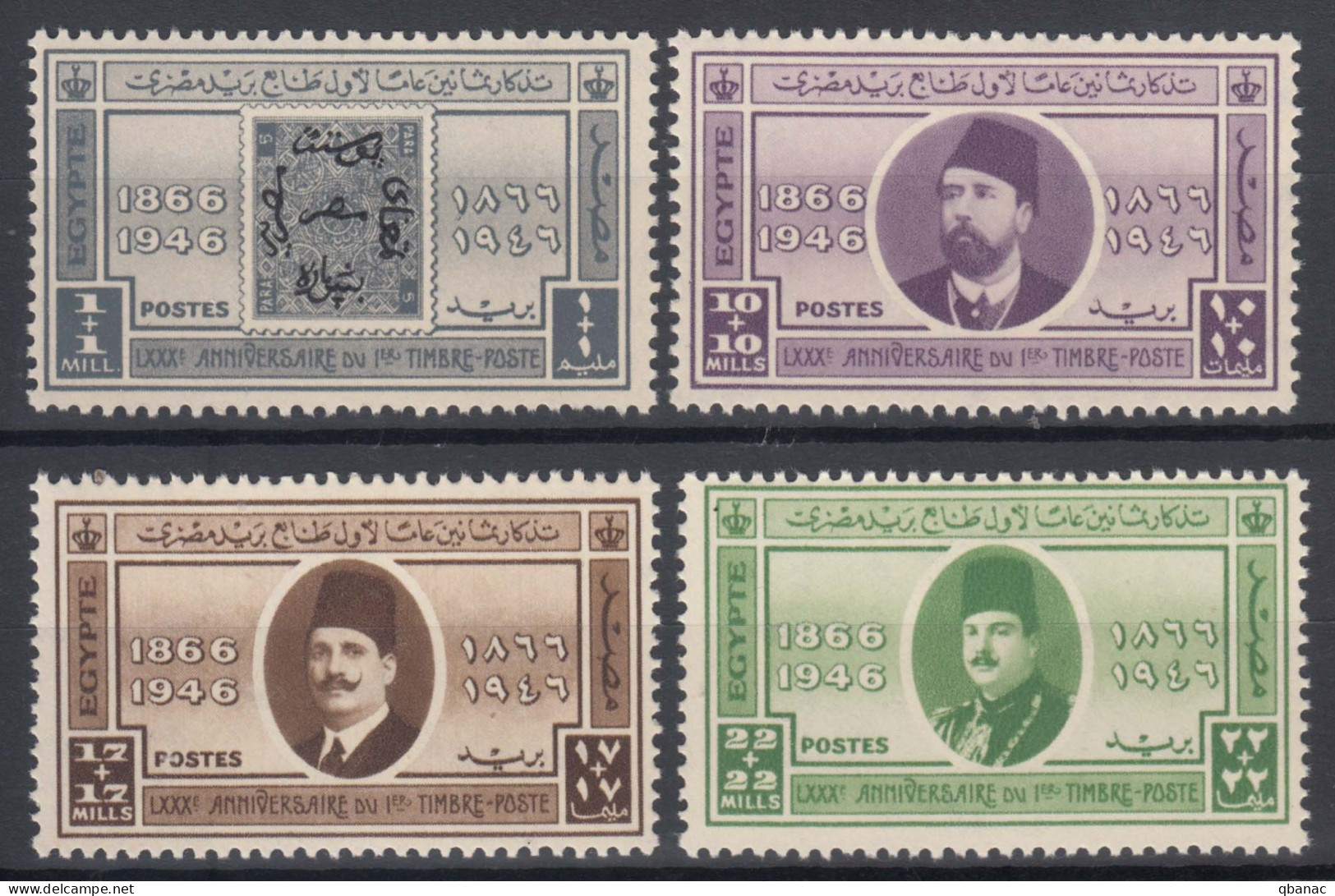 Egypt 1946 Mi#284-287 Mint Never Hinged - Neufs