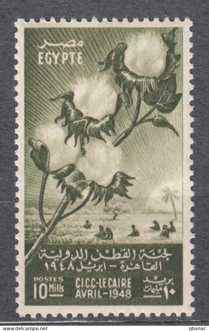 Egypt 1948 Mi#324 Mint Never Hinged - Unused Stamps