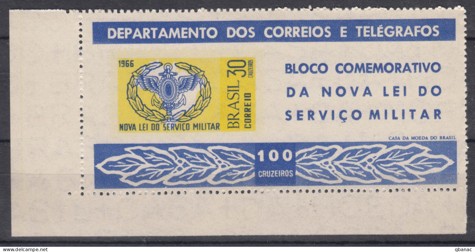 Brazil Brasil 1966 Mi#Block 16 Mint Never Hinged - Unused Stamps