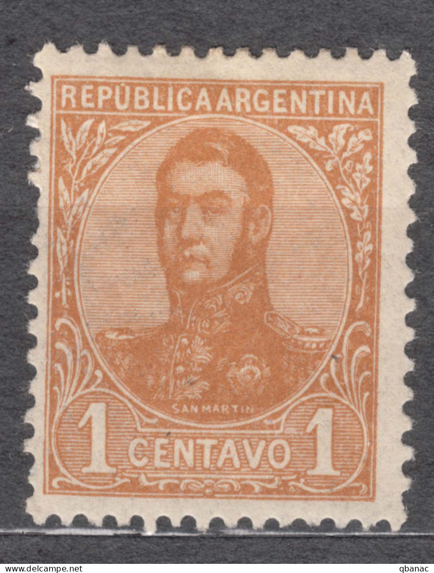 Argentina 1908/1909 Mi#122 Mint Hinged - Unused Stamps