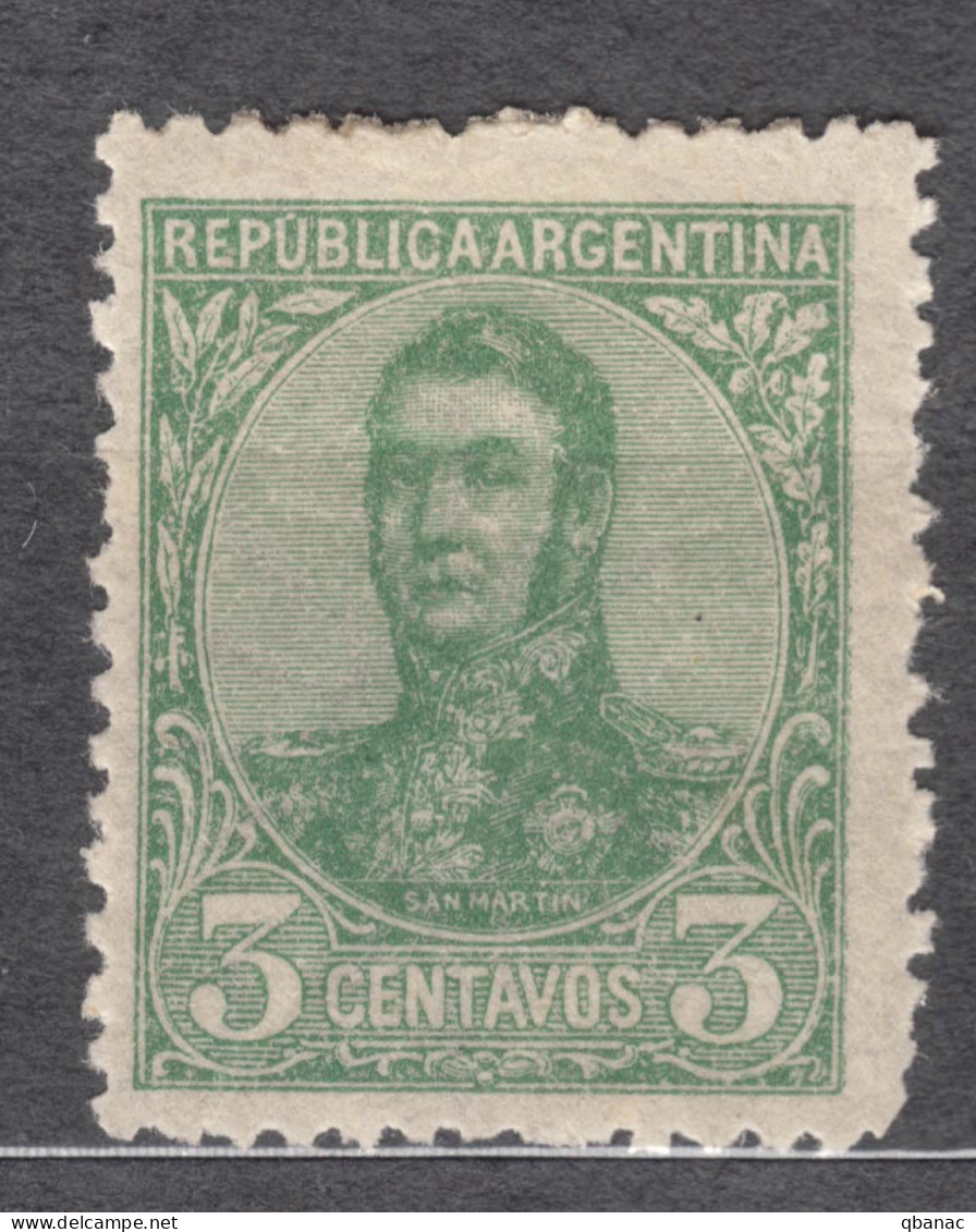 Argentina 1908/1909 Mi#124 Mint Hinged - Unused Stamps