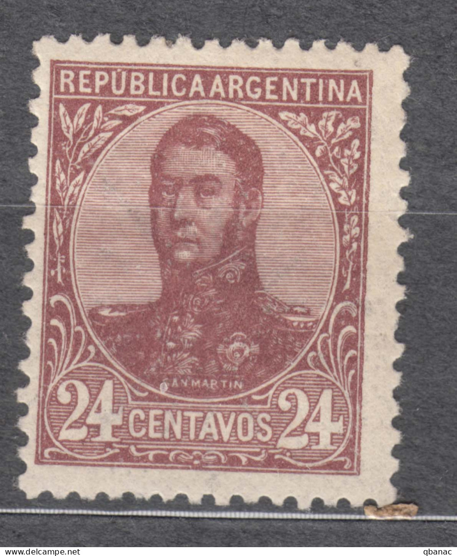 Argentina 1908/1909 Mi#133 Mint Hinged - Nuevos
