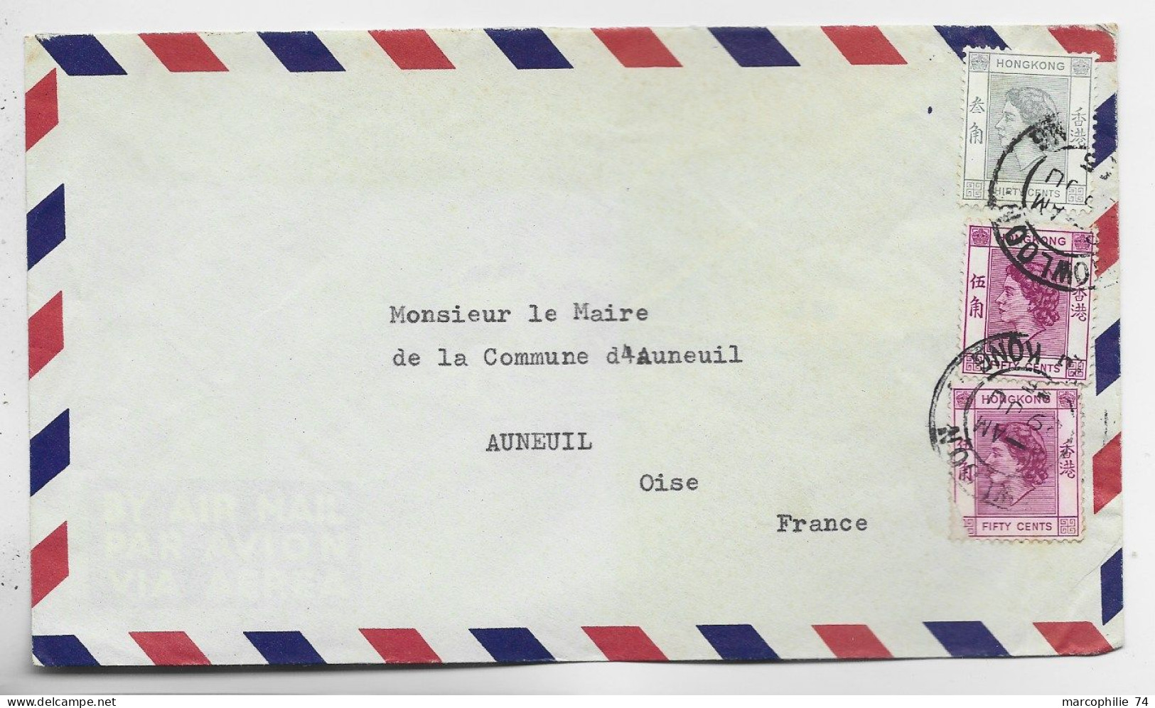 HONG KONG THIRTY CENTS + FIFTY CENTS X2 LETTRE COVER AIR MAIL KOWLOON 1955 TO FRANCE - Covers & Documents