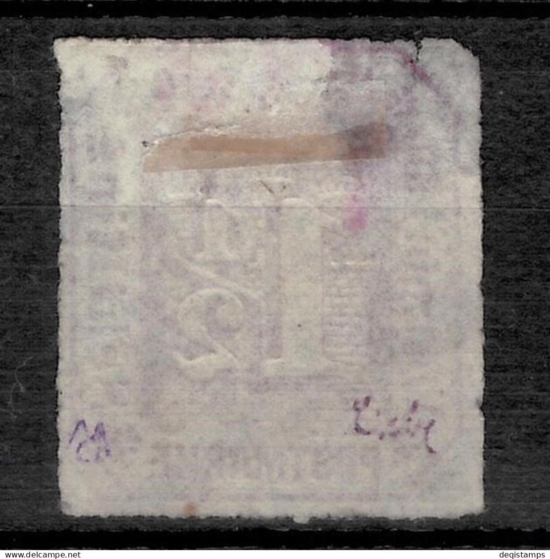 German States Hamburg 1866 1½ Schilling  Used Stamp - Hamburg