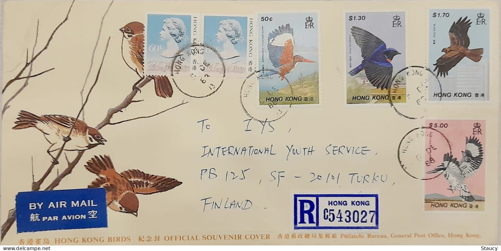 HONG KONG 1988 Complete 4v Set Of BIRDS Stamps (Michel #536/39) On Official FDC REGISTERED To FINLAND As Per Scan - Brieven En Documenten